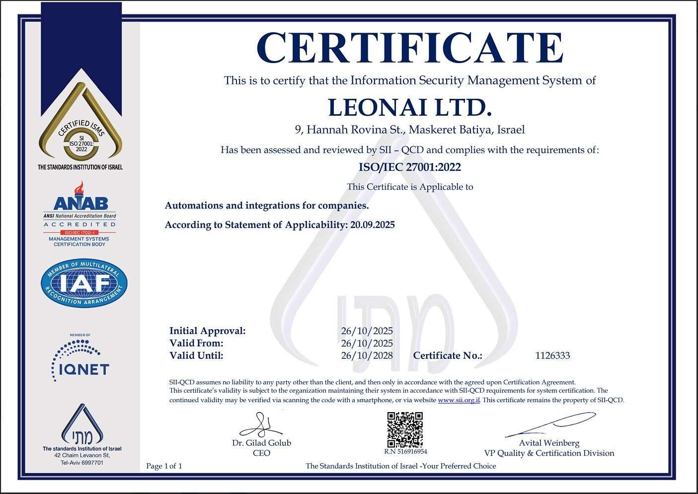 ISO/IEC 27001:2022 certificate of LeonAI Ltd., number 1126333, from the Standards Institution of Israel